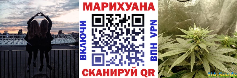 Наркошоп Северодвинск Псилоцибиновые грибы  Канабис  АМФЕТАМИН  МЕФ  COCAIN  A PVP  omg как зайти  Гашиш 