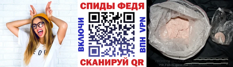 даркнет телеграм  Северодвинск  АМФЕТАМИН 98% 