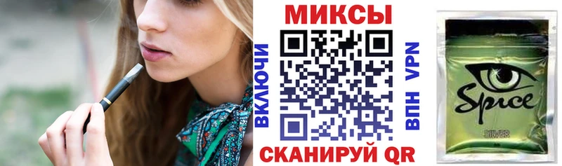БУТИРАТ вода  Северодвинск 