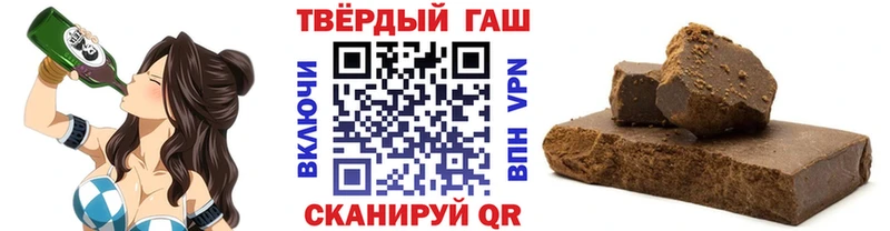 ГАШ AMNESIA HAZE  маркетплейс телеграм  Северодвинск 