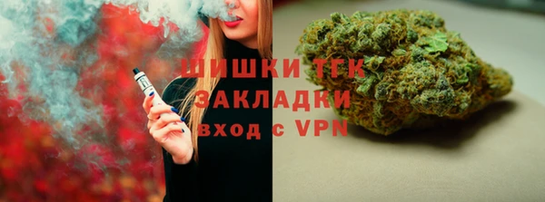 прущая мука Володарск