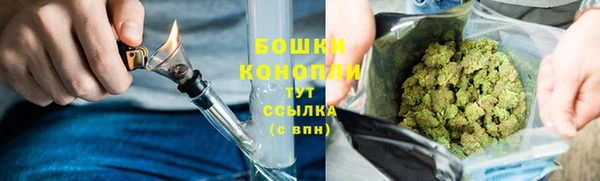 экстази Волоколамск