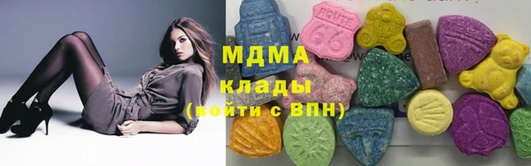 apvp Волосово