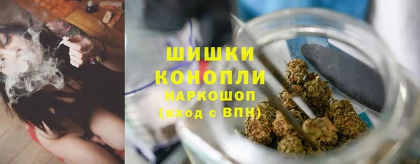 экстази Волоколамск