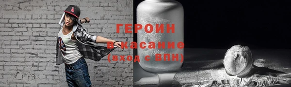 apvp Волосово