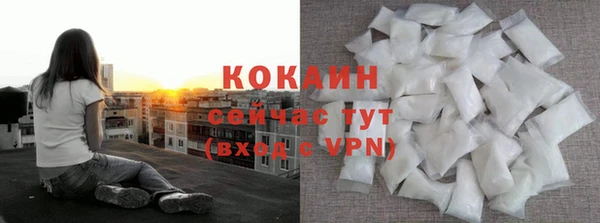 прущая мука Володарск