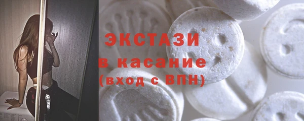 apvp Волосово