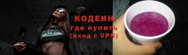 apvp Волосово