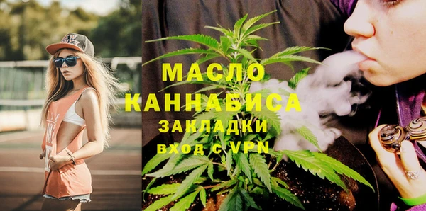 apvp Волосово