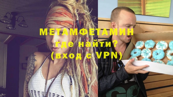 apvp Волосово