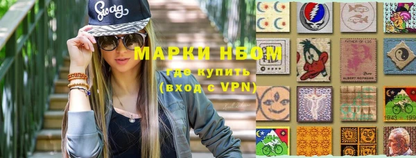 прущая мука Володарск