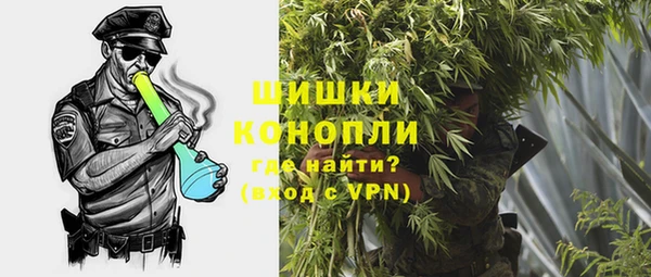 apvp Волосово