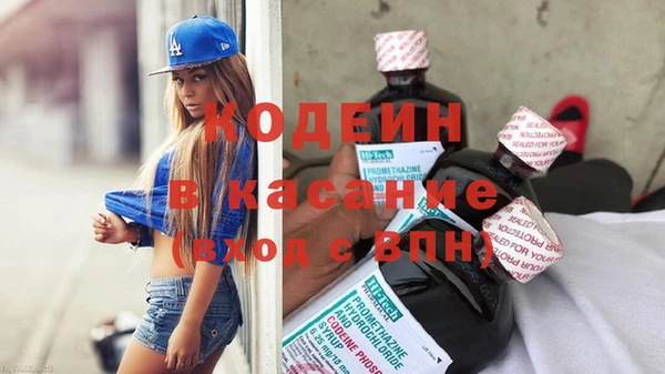 прущая мука Володарск