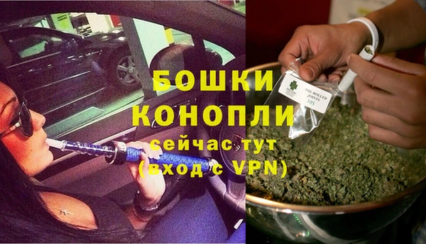 apvp Волосово