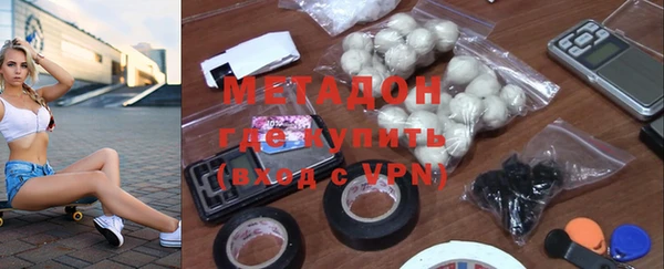 apvp Волосово