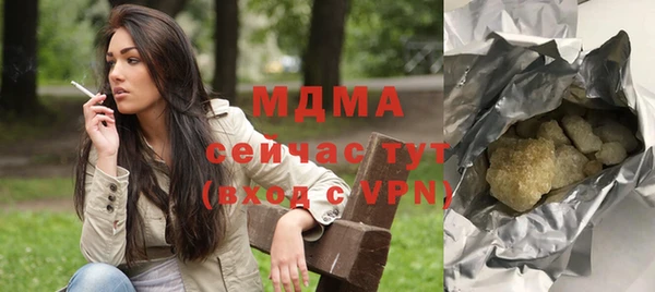 прущая мука Володарск