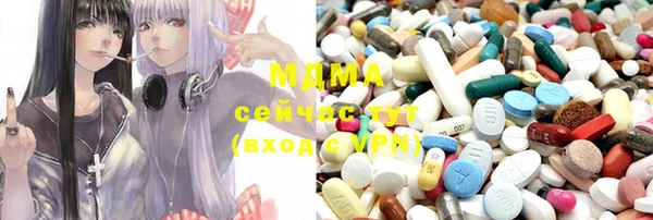 прущая мука Володарск