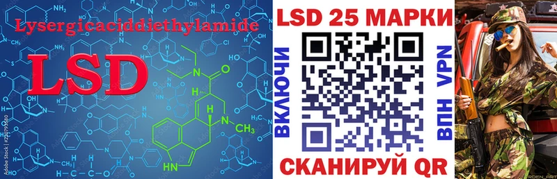 цены   omg ССЫЛКА  ЛСД экстази ecstasy  Северодвинск 